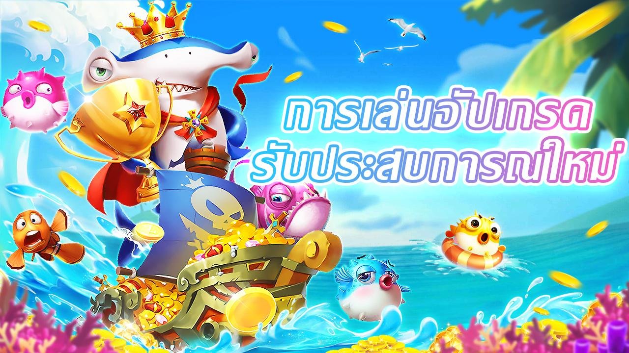Step-by-step guide to claiming a bonus on 4shared platform for Filipino players